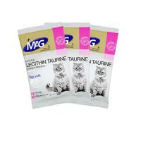 【3袋】MAG 猫用卵磷脂牛磺酸颗粒 20g/袋（有效期至2024/11/1）